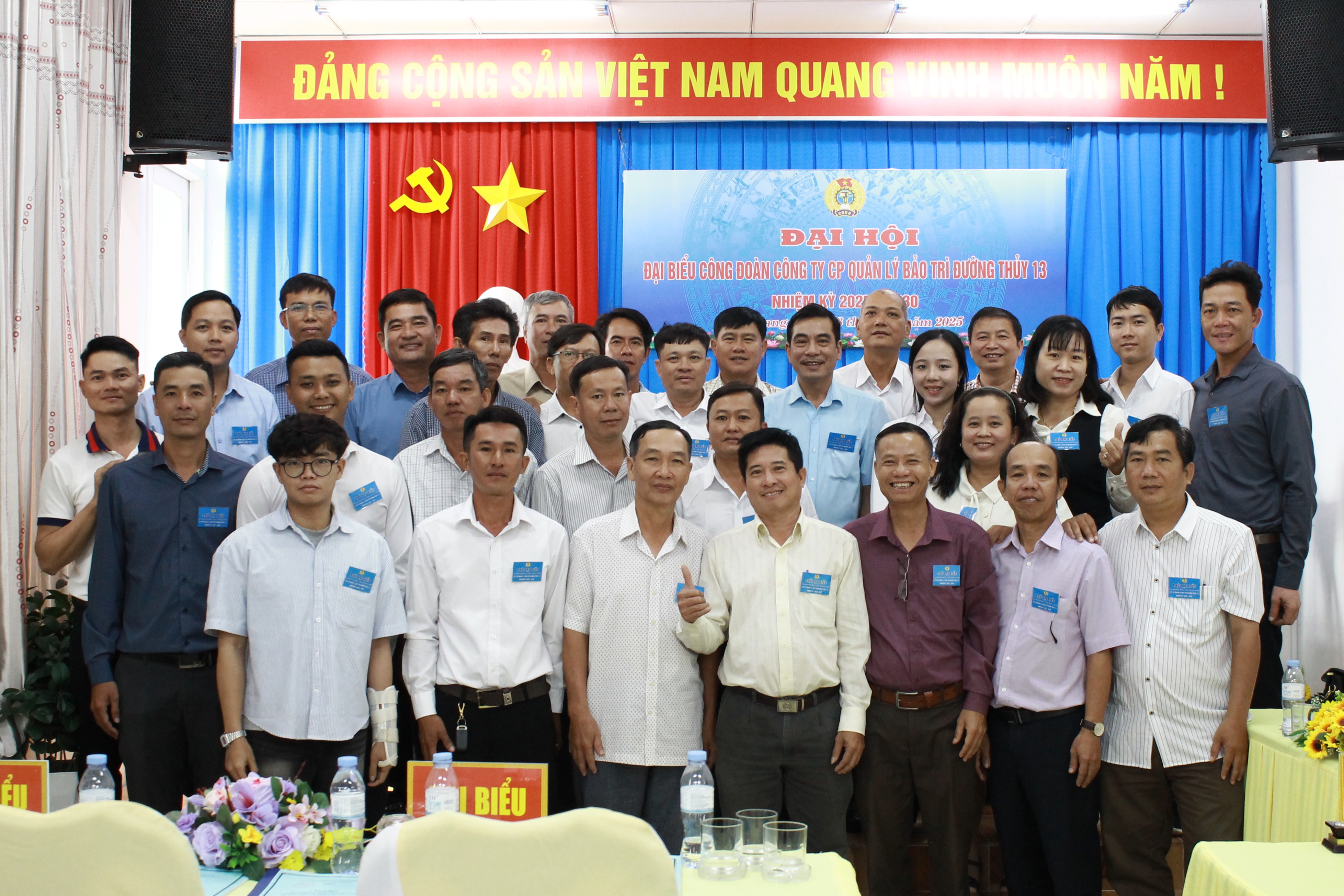 Đại hội đại biểu công đoàn năm 2025
